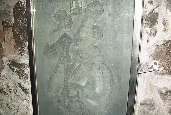 4画康熙字取名大全(19)