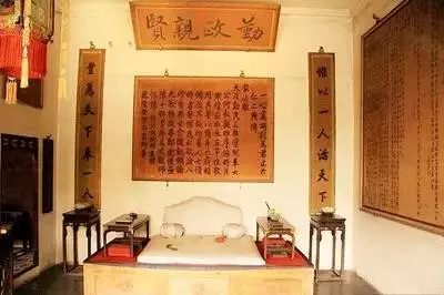 4画康熙字取名大全(29)