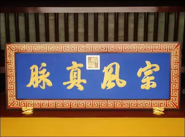 4画康熙字取名大全(33)