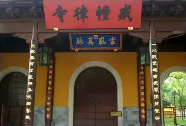 4画康熙字取名大全(34)