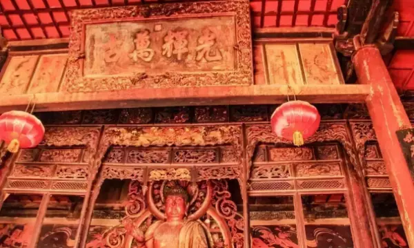 4画康熙字取名大全(37)