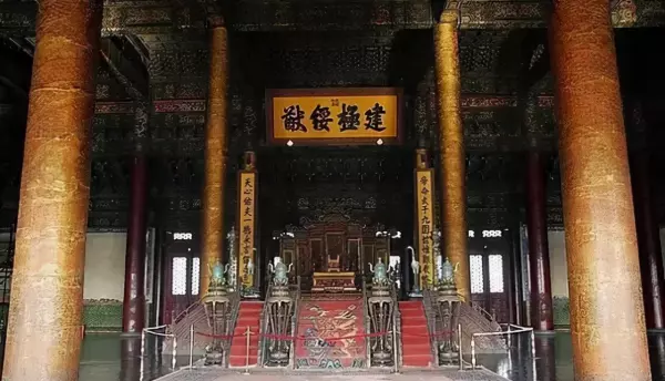 4画康熙字取名大全(40)