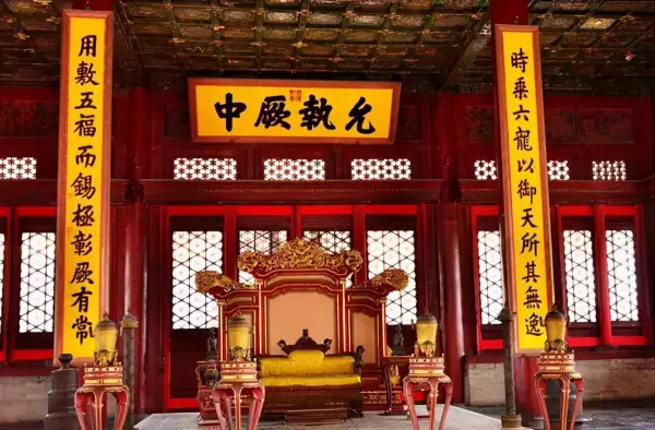 4画康熙字取名大全(42)