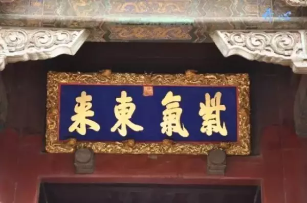 4画康熙字取名大全(49)