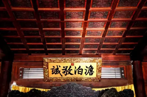 4画康熙字取名大全(4)