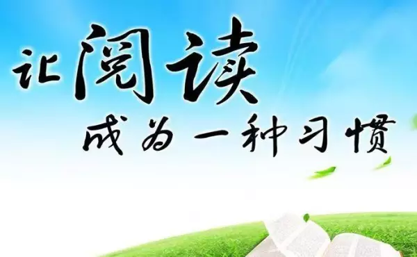 心态决定命运的励志句子英语翻译怎么写(4)