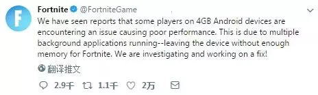 htcu11手机怎样关闭后台运行程序(2)