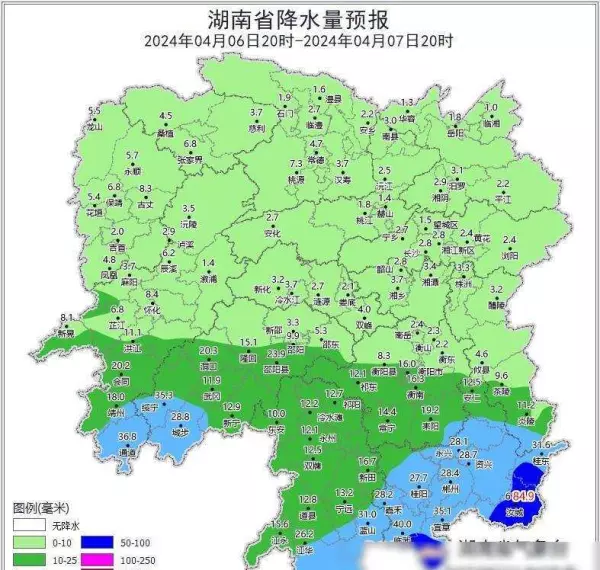 今天什么时候有雨什么时候没有雨(4)