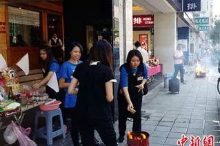 中元节是什么日子,中元节是哪一天(2)