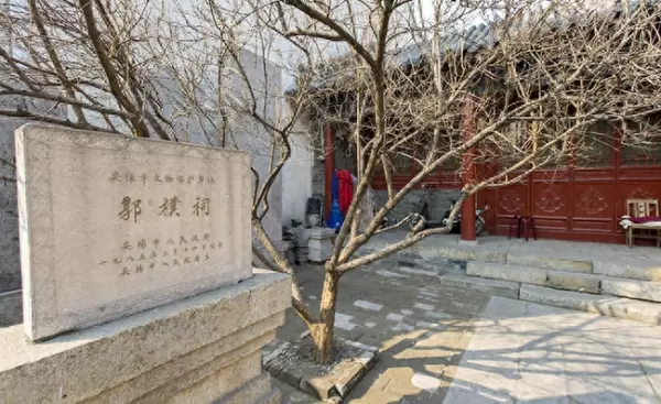 许昌建安区附近哪里有算命的准的(3)