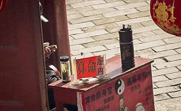 许昌建安区附近哪里有算命的准的(4)