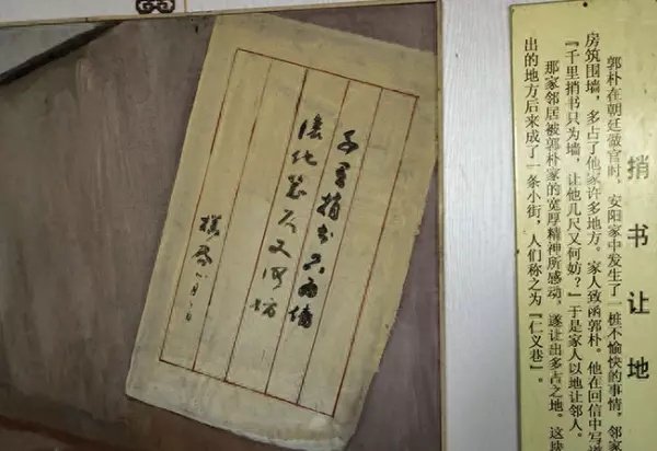 许昌建安区附近哪里有算命的准的(6)