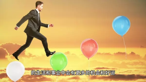 梦见一楼厕所被水淹了什么预兆周公解梦(2)