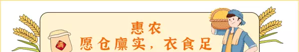 正月初六下午3点生的男孩命运怎样呢(1)