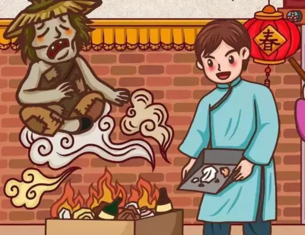 正月初六下午3点生的男孩命运怎样呢(3)