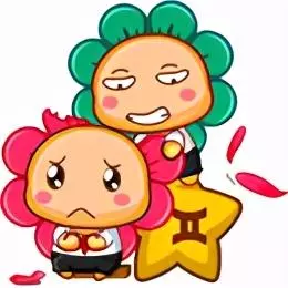 生肖兔2021年6月16日运势怎么样吉利吗(3)