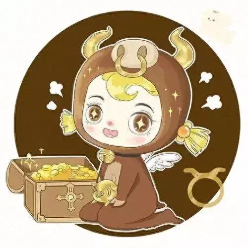 农历四月出生的金牛今日运势如何呢(1)