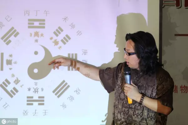 大学选修易经的奥秘怎么样才能学好知识(4)