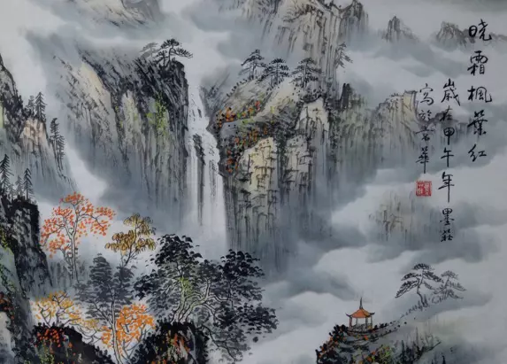 易经说一个家庭出了四个怪人是真的吗吗(6)
