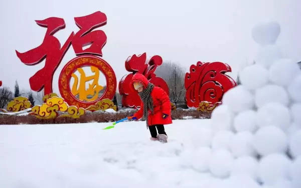 2021年属牛人本命年的运势如何呢(4)