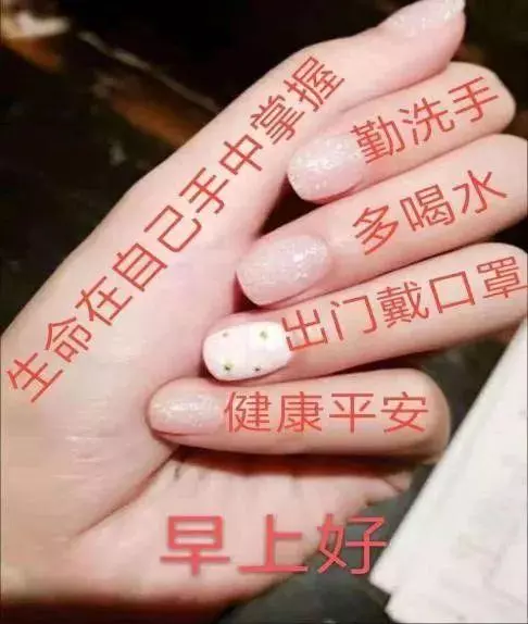 50岁以上的人用什么软件算命最准确呢(3)