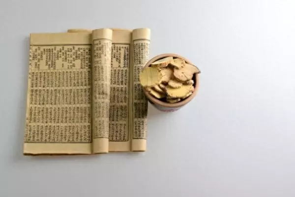 阳明经指的是什么地方(1)