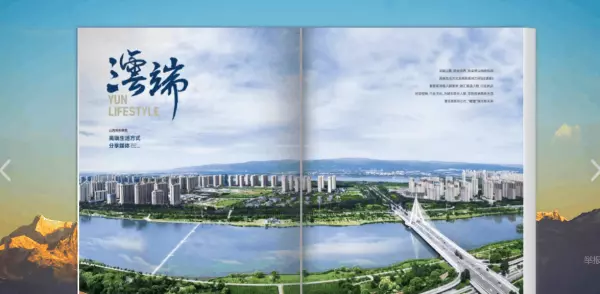 梦见手机变成了报纸什么意思周公解梦(1)