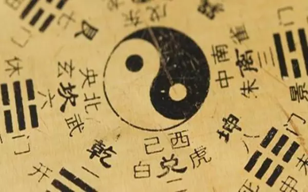 数字13的风水含义是什么(4)