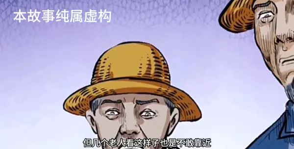 梦见挖到宝藏代表什么意思周公解梦(6)