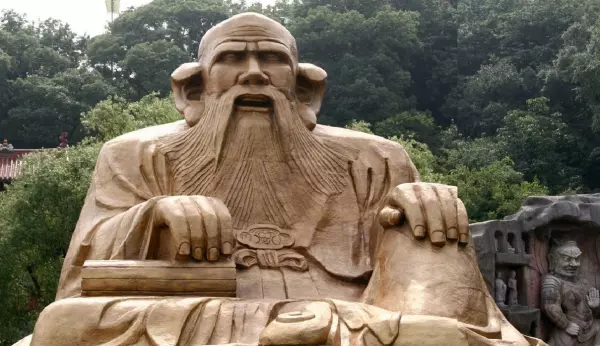 周易是群经之首大道之源的是谁提出的思想(5)