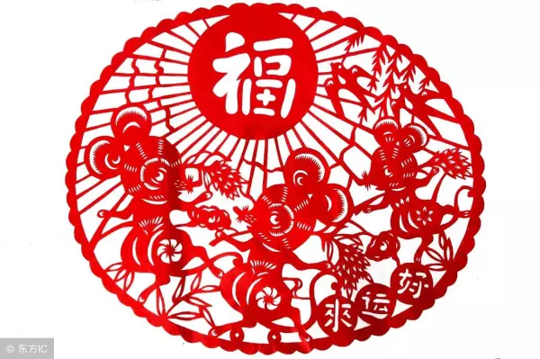 生于鼠年农历九月初二的男孩命运怎么样呢(2)
