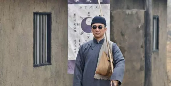 女人梦见葱长得很高是什么意思啊周公解梦(1)