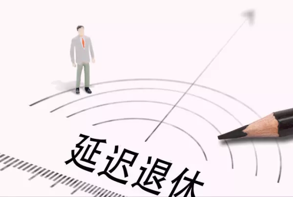2022年属鸡人的全年运势男性1969(2)