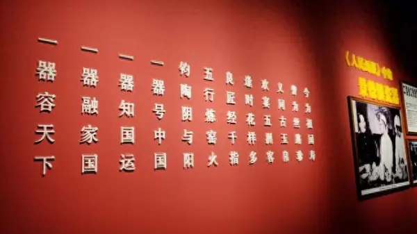 2013农历正月初三男命运怎样呢(1)