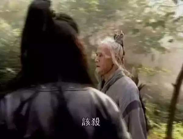 笑傲江湖 五 掌门 命运怎么样啊知乎(4)