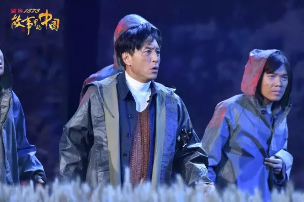 导演左兴是哪里人(11)