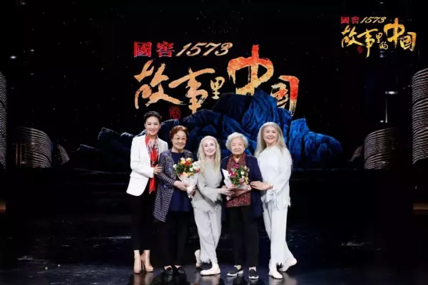 导演左兴是哪里人(16)