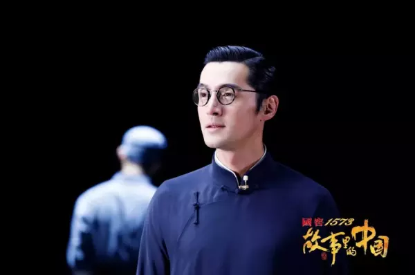 导演左兴是哪里人(2)