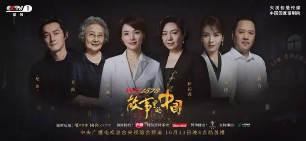 导演左兴是哪里人(5)