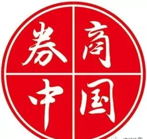 国泰君安君弘是正规的公司吗(5)