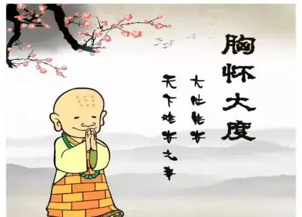 命运在我手中什么意思(3)