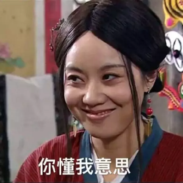 为什么算命的会问男女方面的事呢怎么回答(5)