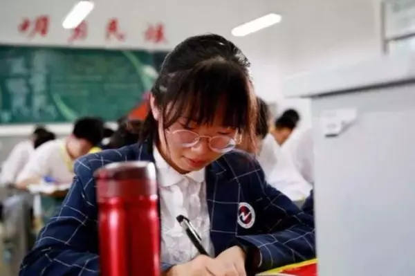 镇江中学高秋秋(14)
