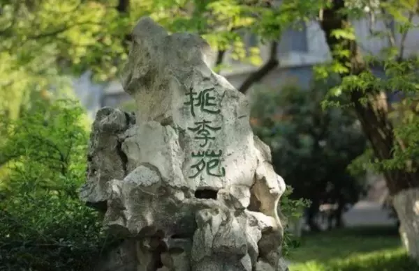 镇江中学高秋秋(29)