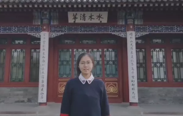 镇江中学高秋秋(32)