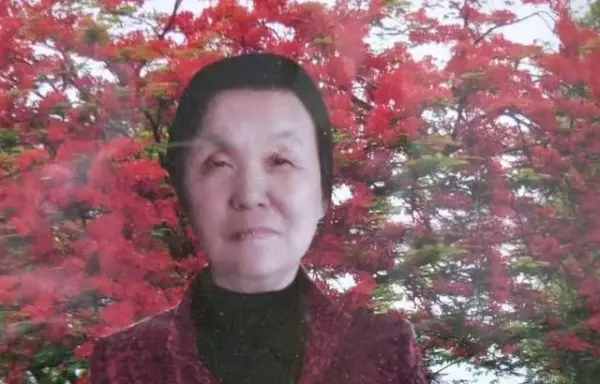 亲姑去世微信怎么表达(1)