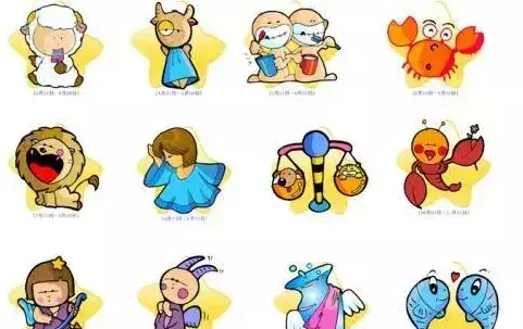 莫小棋2019年12月的星座运势是什么(2)