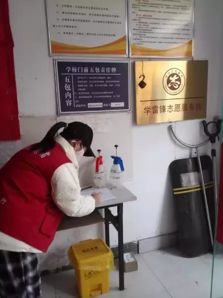 将自己的前途命运与国家的大学生例子(6)