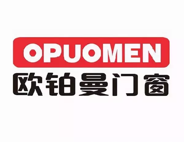 正金门窗是一线品牌吗(3)