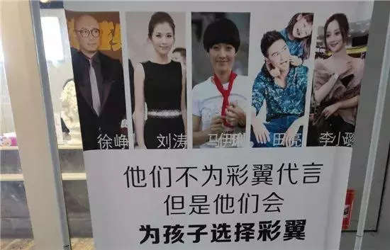 北京彩翼儿童美术总部在哪(1)
